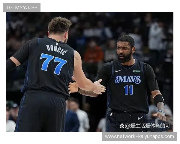 东契奇助攻外线队友三分命中，独行侠扩大优势