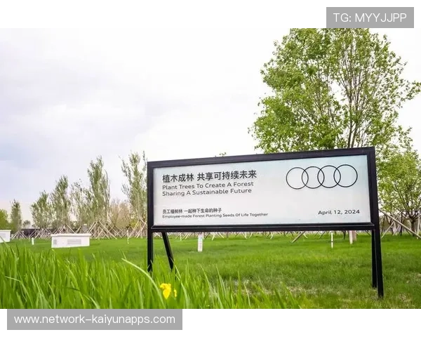 俱乐部多元化生态延伸教育与旅游业务