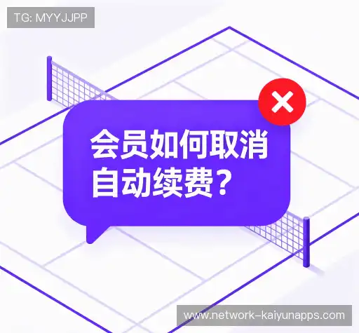 疑问解答径